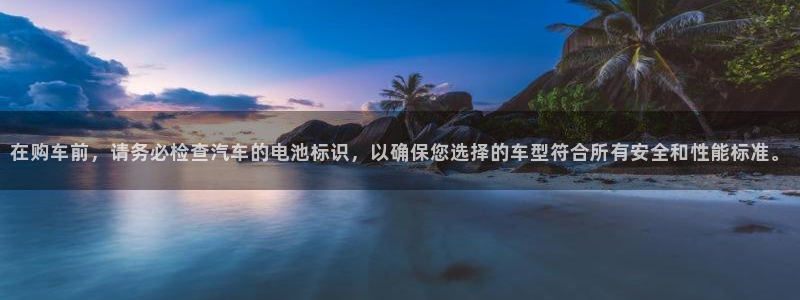 优发国际游戏17岁能玩吗