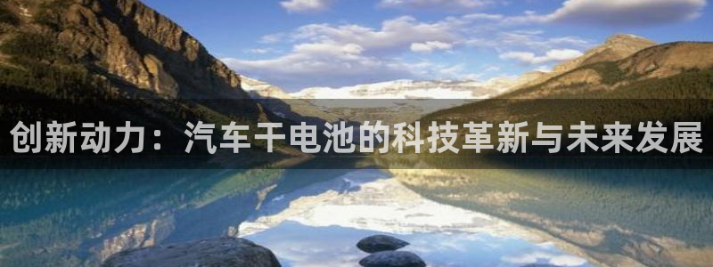 优发国际首页官网