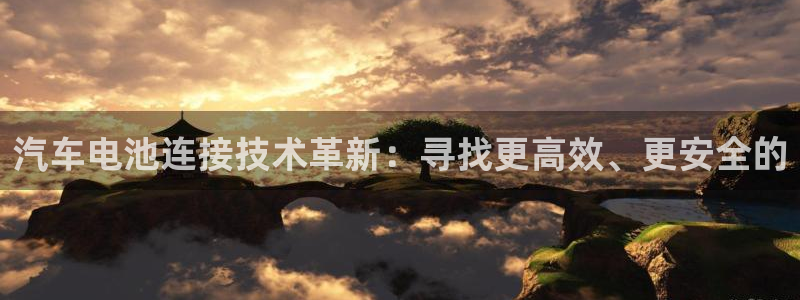 优发国际网官网