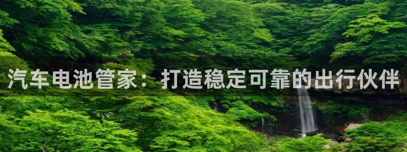 优发国际是真的吗