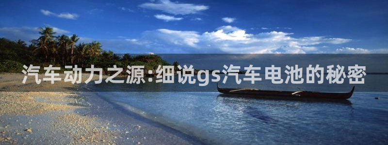 优发国际首页