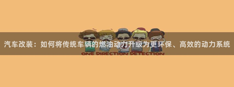 优发国际登录首页