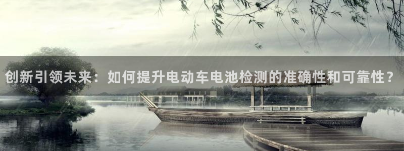 优发国际合并到哪里了最新消息