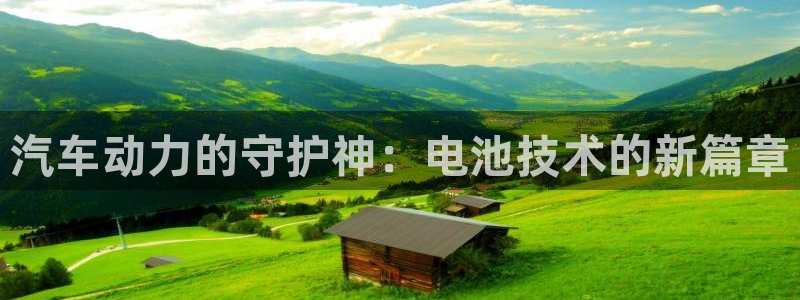 优发国际VIP网址