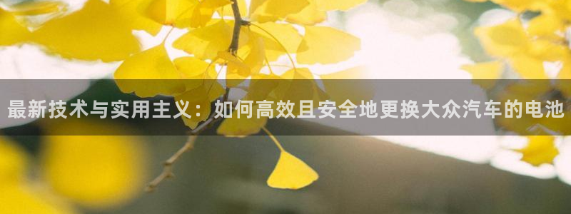 优发国际安卓版下载安装教程