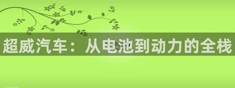 优发国际安卓版下载安装