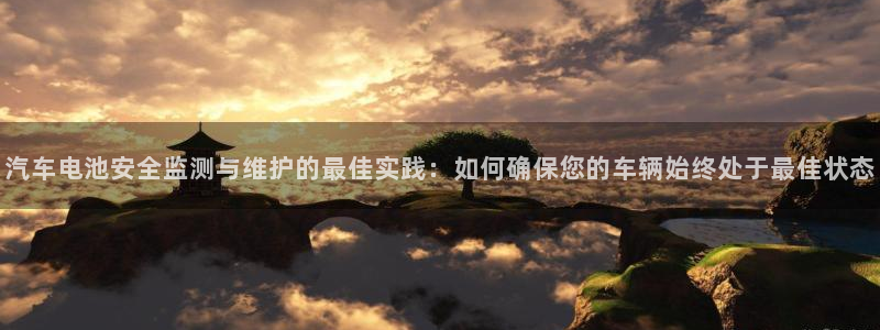 优发国际app官网下载安装苹果