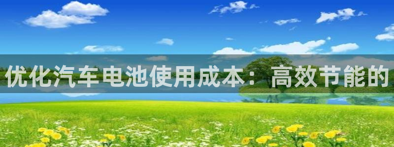 优发国际安卓版下载安装