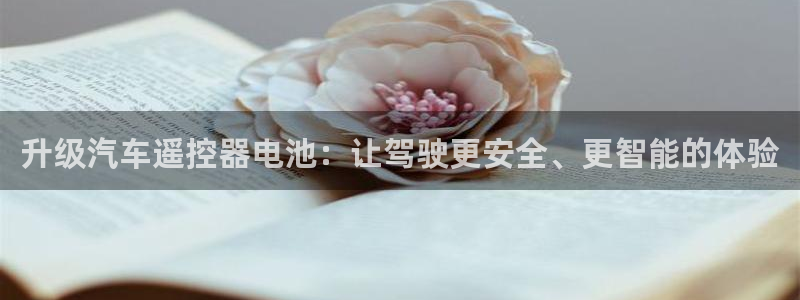 优发国际游戏官网