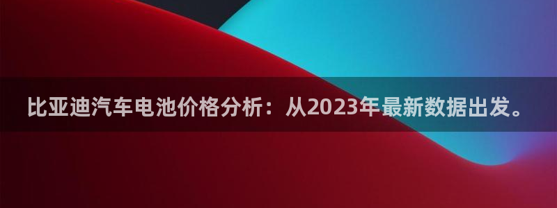 优发国际手机登录下载安装