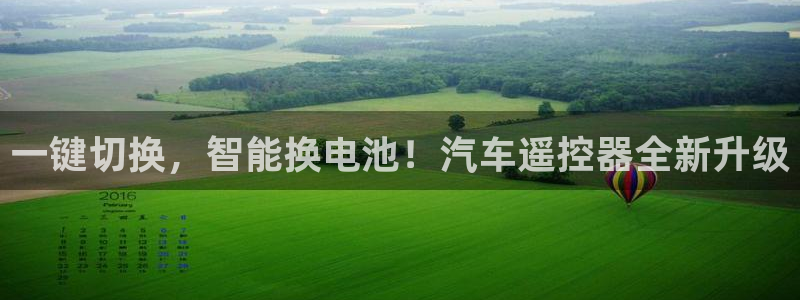 优发娱乐pt官网客户端