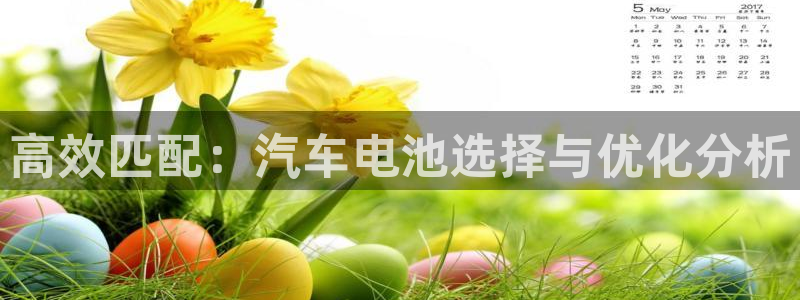 优发国际平台g8