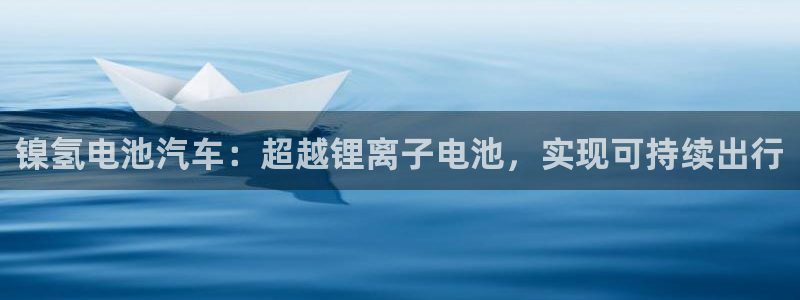 优发国际平台app下载苹果版