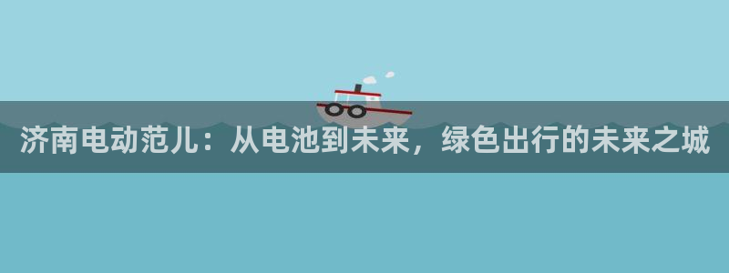 优发国际手机app下载安装最新版