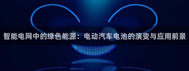 优发国际网官网