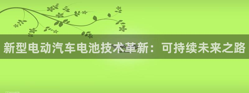 优发国际下载安装app
