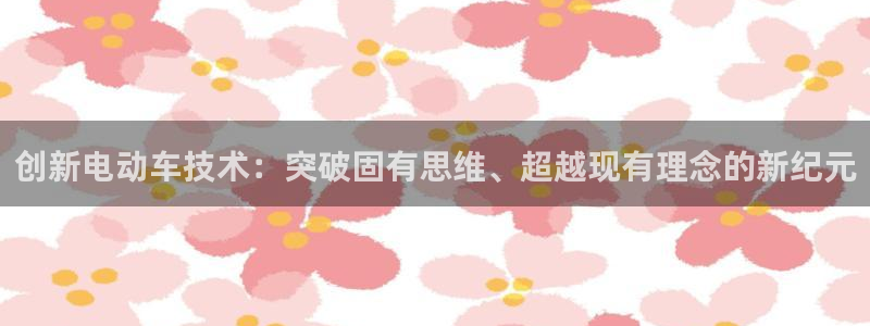 优发国际登录首页官网