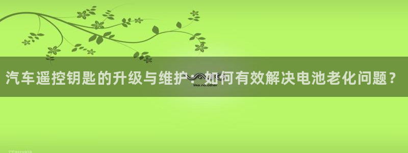优发国际官网网站登录