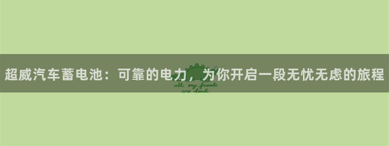 优发国际手机app下载安装官网