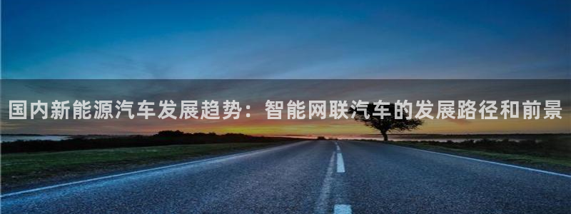 优发国际登录首页怎么设置