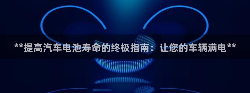 优发国际网官网