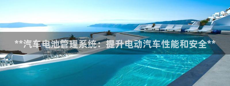 优发国际手机版唯一官网下载