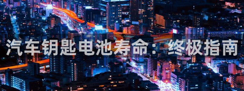 优发国际vip网址
