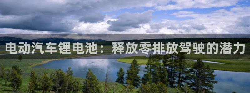 优发国际平台app下载安装