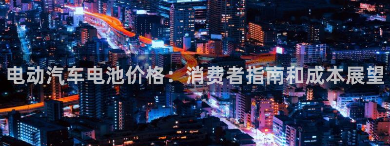 优发游戏官网