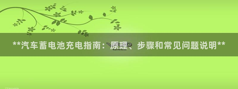 优发国际登陆u
