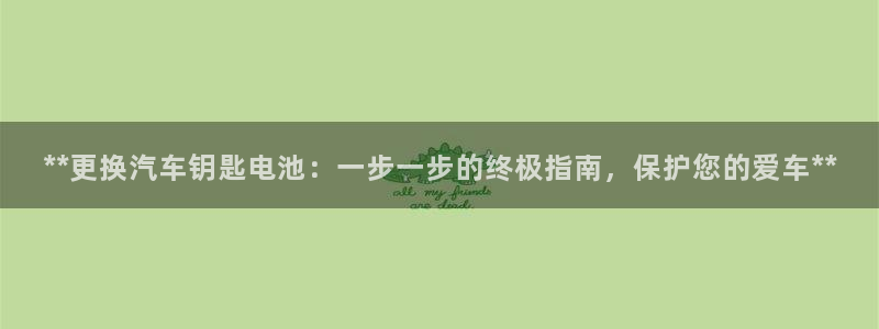 优发娱乐官网地址