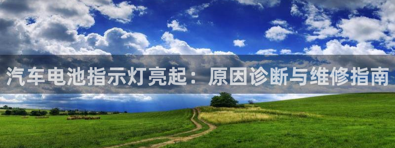优发国际游戏