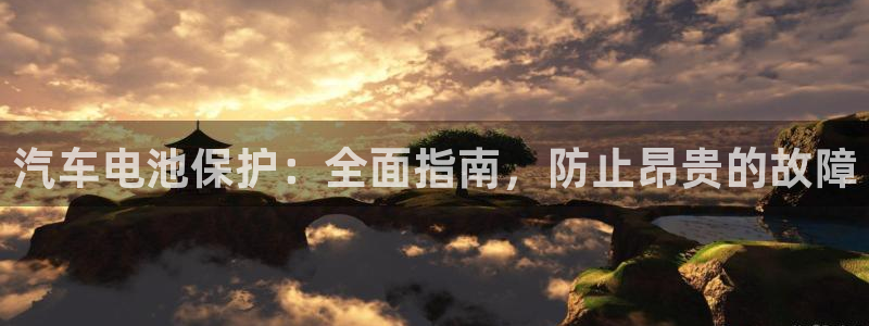 优发国际在哪里下载