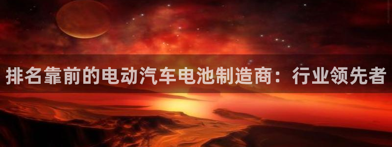 优发国际官网手机版