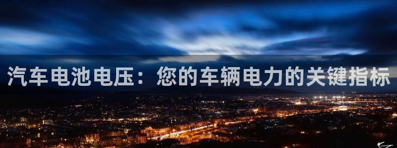 优发国际下载