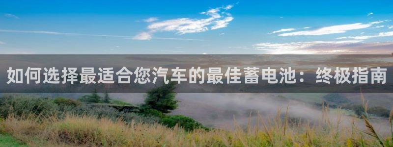 优发国际免费游戏下载