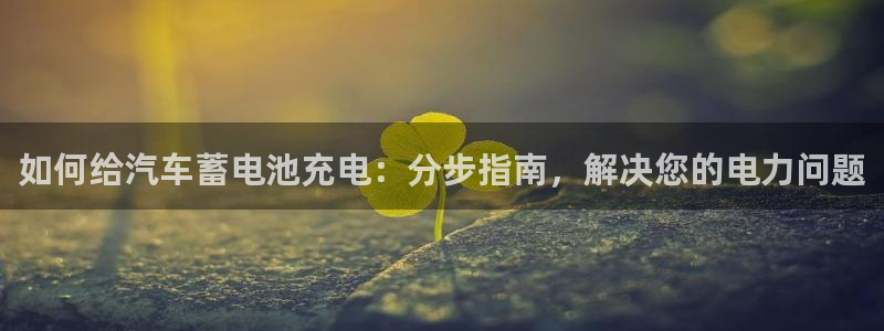 优发国际-触即发