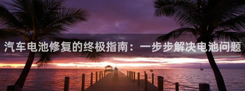 优发国际官方网手机版下载安装