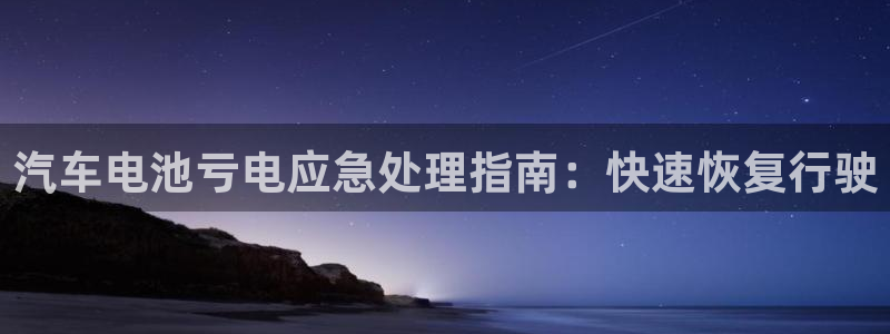 优发国际的官网是