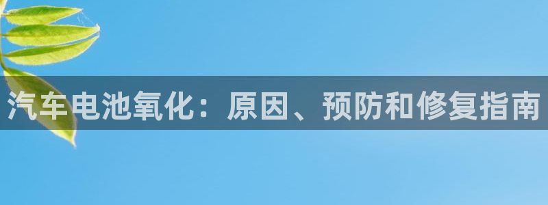 优发国际软件下载官网