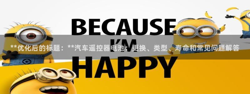 优发国际的网站是