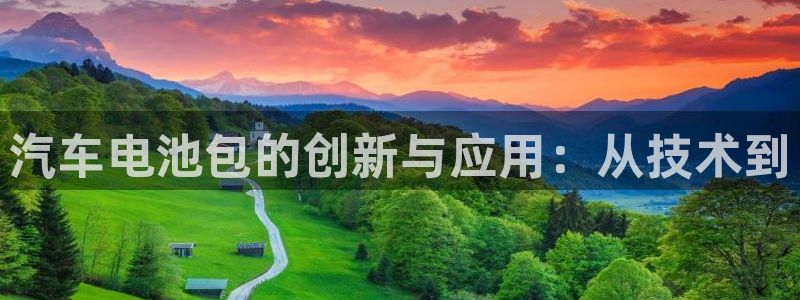 优发国际集团股份有限公司招聘
