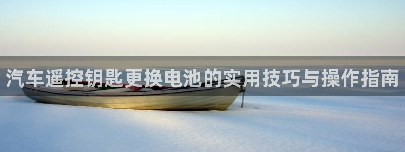 优发国际官网下载苹果版